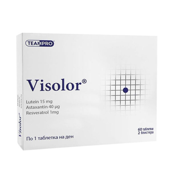 Visolor / Визолор за подобряване на зрението - 60 таблетки