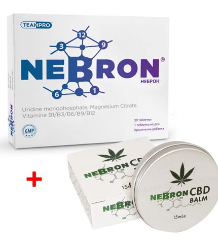 Nebron + Nebron CBD